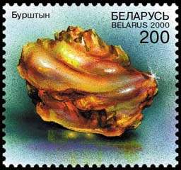 2000._Stamp_of_Belarus_0394.jpg