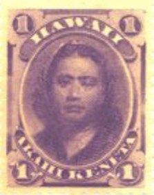 Stamp_Hawaii_1871_Kamamalu_Sc30a.jpg
