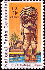 1972_airmail_stamp_C84.jpg