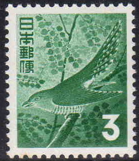 Hototogisu_3Yen_stamp_in_1954.JPG