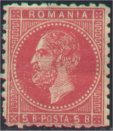 Romania_stamp.jpg