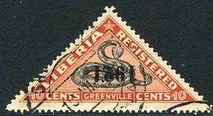 Colnect-1670-036-Gaboon-Viper-Bitis-gabonica-Greenville---Overprint-1921.jpg