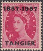 Colnect-3485-273-Queen-Elisabeth-centenary-overprint.jpg