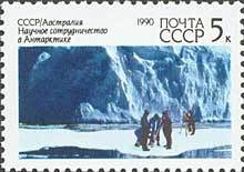 Colnect-578-159-Glaciology-research.jpg