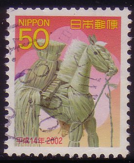 Colnect-3953-153-Sedge-Horse-Loaded-with-Rice---Niigata-Pref.jpg