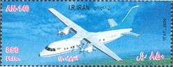 Colnect-574-421-Airplane-An-140.jpg
