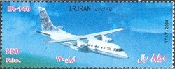 Colnect-574-422-Airplane-IR-140.jpg