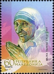 Colnect-592-804-Portrait-of-Mother-Teresa.jpg
