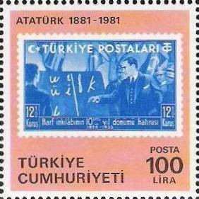 Colnect-737-852-Stamps-with-portraits-of-Turkey-and-Kemal-Ataturk.jpg
