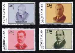 Stamp_of_Azerbaijan_439-442.jpg