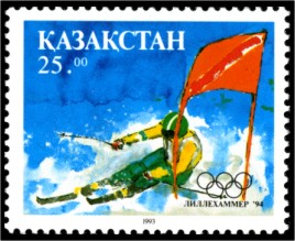 Stamp_of_Kazakhstan_036.jpg
