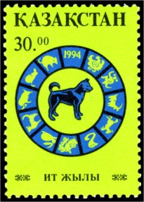 Stamp_of_Kazakhstan_041.jpg