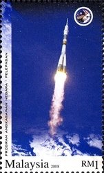 Colnect-1437-471-National-Astronaut-Programme.jpg