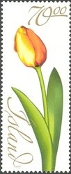 Colnect-1473-386-Occassional-stamps---Yellow-Tulip.jpg