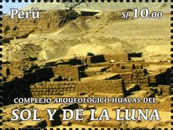 Colnect-2360-130-Archeological-Complex-of-Sun-and-Moon.jpg