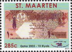 Colnect-2624-191-10-riyal-banknote-Qatar-2003.jpg