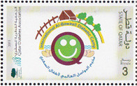 Colnect-3063-758-International-Al-Bawasil-Diabetic-Camp.jpg
