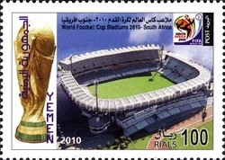 Colnect-961-054-World-Football-Cup-South-Africa-2010.jpg