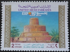 Colnect-1700-330-Al-Jamil-Castle---Al-Ain.jpg