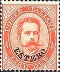 Colnect-1937-171-Italy-Stamps-Overprint--ESTERO-.jpg
