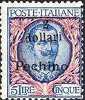 Colnect-1937-304-Italy-Stamps-Overprint--PECHINO-.jpg