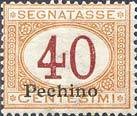 Colnect-1937-312-Italy-Stamps-Overprint--PECHINO-.jpg
