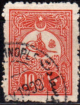 Colnect-611-478-Internal-post-stamp---Tughra-of-Abdul-Hamid-II.jpg