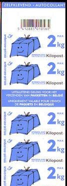 Colnect-799-865-Parcel-Post-Stamp-Booklet-5-Kilopost-stamps.jpg