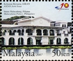 Colnect-1446-534-Malacanang-Palace-Philippines.jpg
