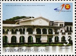 Colnect-1669-485-Malacanang-Palace-Philippines.jpg