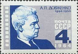 Colnect-193-894-70th-Birth-Anniversary-of-APDovzhenko.jpg