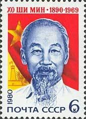 Colnect-194-948-90th-Birth-Anniversary-of-Ho-Chi-Minh.jpg