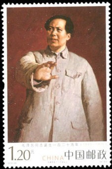 Colnect-1973-035-Mao-Zedong-and-the-Decembre-Conference.jpg