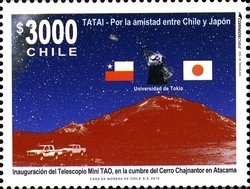 Colnect-2091-184-Observatory-an-Flags-of-Chile-and-Japan.jpg