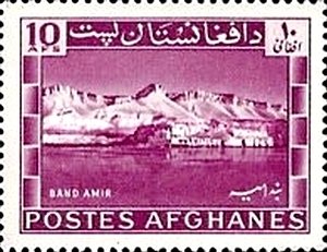 Colnect-2188-514-Band-e-Amir-lakes.jpg