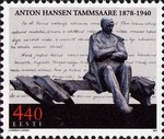 Colnect-416-444-Anton-Hansen-Tammsaare-writer.jpg