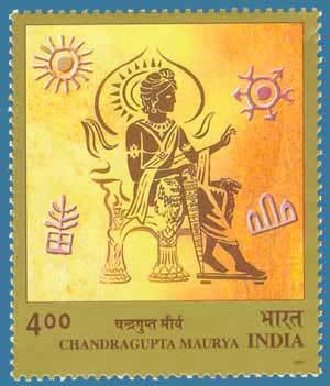 Colnect-547-434-Chandragupta-Maurya.jpg