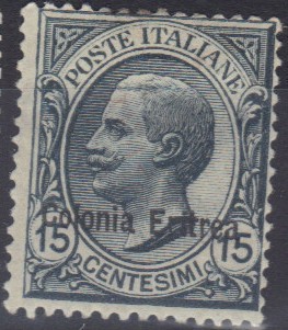 Colnect-547-910-Italian-stamp-overprinted.jpg