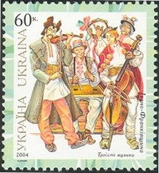 Colnect-573-294-Land-of-Ivano-Frankivsk-Trio-of-Folk-Musicians.jpg