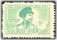 Colnect-870-909-Tran-Dang-Ninh-1910---1955.jpg