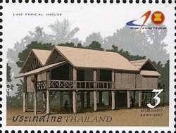 Colnect-1669-493-Lao-Typical-House.jpg