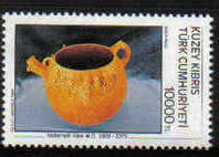Colnect-1178-958-Ornamented-earthenware-jar-2300-2075-BC.jpg