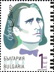 Colnect-1389-989-200th-Anniversary-of-Franz-Liszt--a-Birthday.jpg