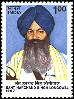 Colnect-2525-681-Sant-Harchand-Singh-Longowal.jpg