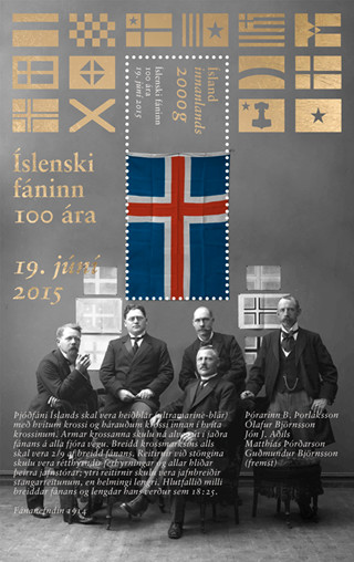 Colnect-2654-950-The-Centenary-of-the-Icelandic-Flag.jpg