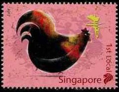 Colnect-4061-295-Chinese-New-Year-2017---Year-Of-The-Rooster.jpg