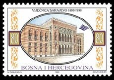 Colnect-559-522-The-100-Years-of-Sarajevo-City-Hall.jpg