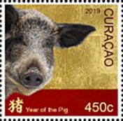 Colnect-5646-652-Year-of-the-Pig-2019.jpg