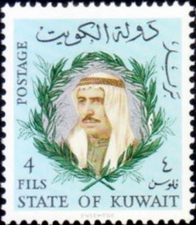 Colnect-2845-902-Sheik-Sabah-as-Salim-Al-Sabah-1913-1977.jpg