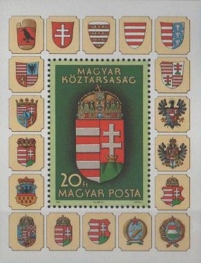 Colnect-708-418-New-coat-of-arms-of-Hungary.jpg